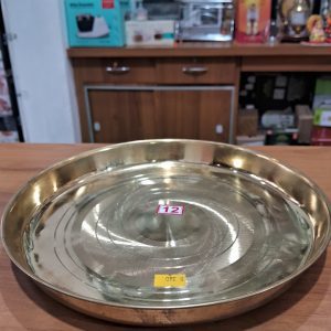 DAWARKA GOLD PITAL THALI | MISC | THALI SET,STEEL | | NO 10