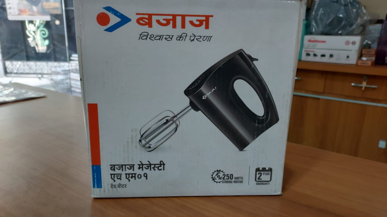 2de54f13-1f52-4c05-aeec-40ff89370b8a