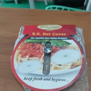 GOLDEN KRISNET COVER | MISC | NET,JAALI,COVER |  | 10 INCH