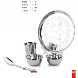 BABY LAZER SET (THALI SET) | PNB | THAALI,PLATE | | 5 PCS