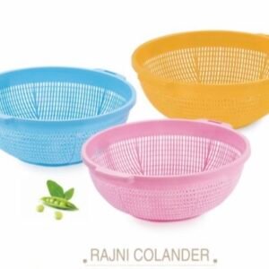 RAJNI COLANDER BASKET | ARISTO | BASKET |  |