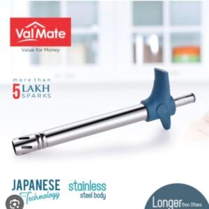 LIGHTER | CRYSTAL | LIGHTER | VML001 |