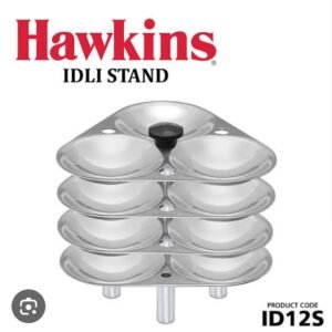 IDLI STAND FOR CLASSIC | HAWKINS | IDLI STAND | ID122 | 5 LT 12 IDLI