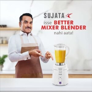 SUJATA FRONTMIX MIXER BLENDER | SUJATA | MIXER,MIXCY,GRINDER |  | 900 W