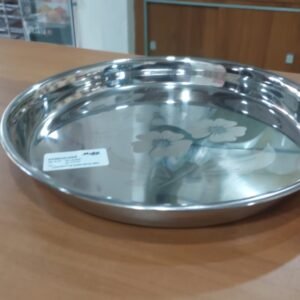 MOHIT THALI | MISC | THALI |  | NO 12